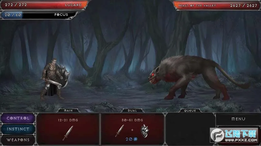 ��Ѫ���Ķ�����Դ����˼v1.18.122 �ٷ������ͼ4