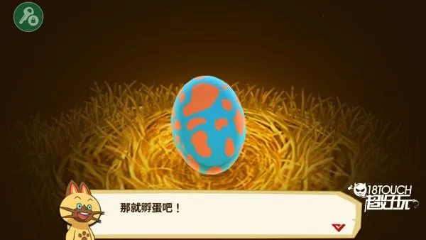 怪物猎人物语2毁灭之翼 怪物猎人物语2毁灭之翼