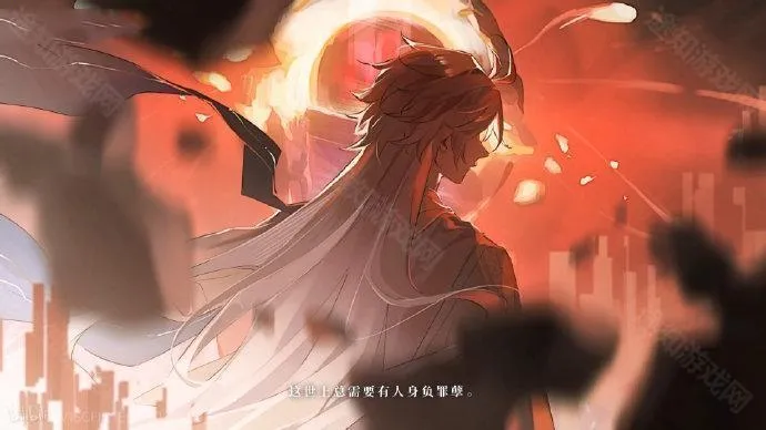 未竟之书2026官方正版 未竟之书2026官方正版