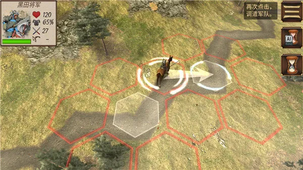 Ļ������ս����۹������޸�����