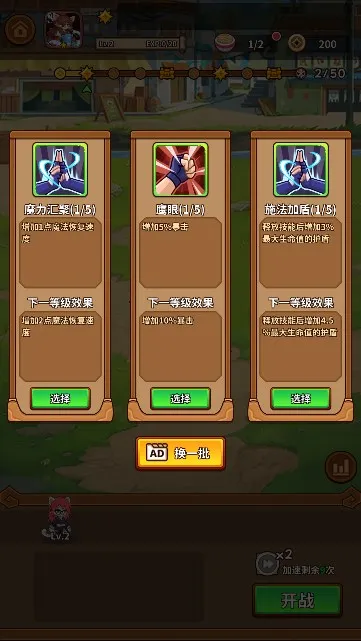 ���������������v1.3.5 ��Ѱ��ͼ0