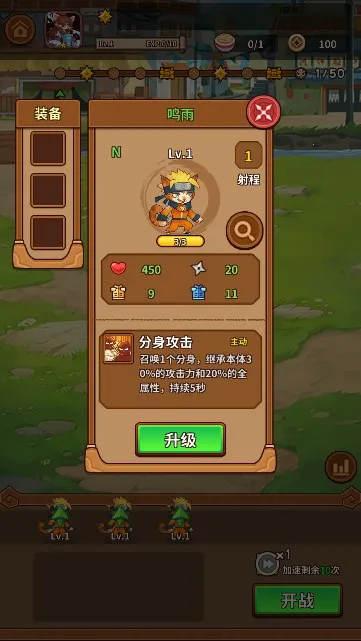 ���������������v1.3.5 ��Ѱ��ͼ1