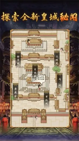 �ʵ�����2��������(�ʵ�ģ����Ϸ)v1.0.2 ��׿���ͼ0