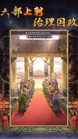 �ʵ�����2��������(�ʵ�ģ����Ϸ)v1.0.2 ��׿���ͼ3