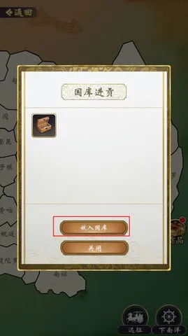 �ʵ�����2��������(�ʵ�ģ����Ϸ)