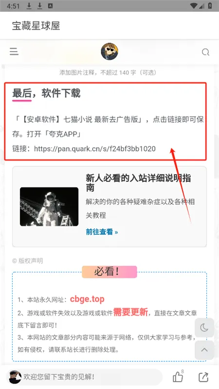 ����������(��Դ����ƽ̨)