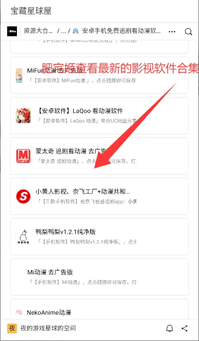 ����������(��Դ����ƽ̨)