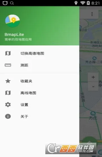 �ٶ�ɽկ��ͼ2026���ذ�װ