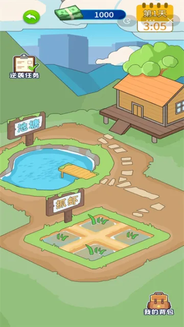 ү��Ҫ��Ϯ(��Ӫ��Ϯ��Ϸ)v1.0 ��׿���ͼ4