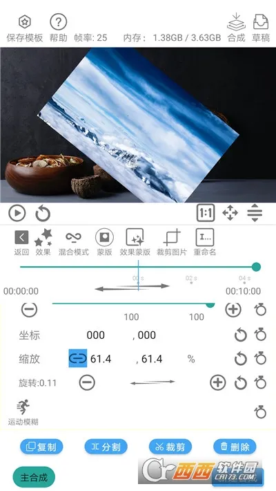 ȫ����Ƶ�༭��Ƶ����2026���ذ�װ