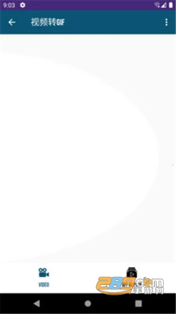 咪蜜专业视频编辑2026官方正版v1.0.1 手机版截图4