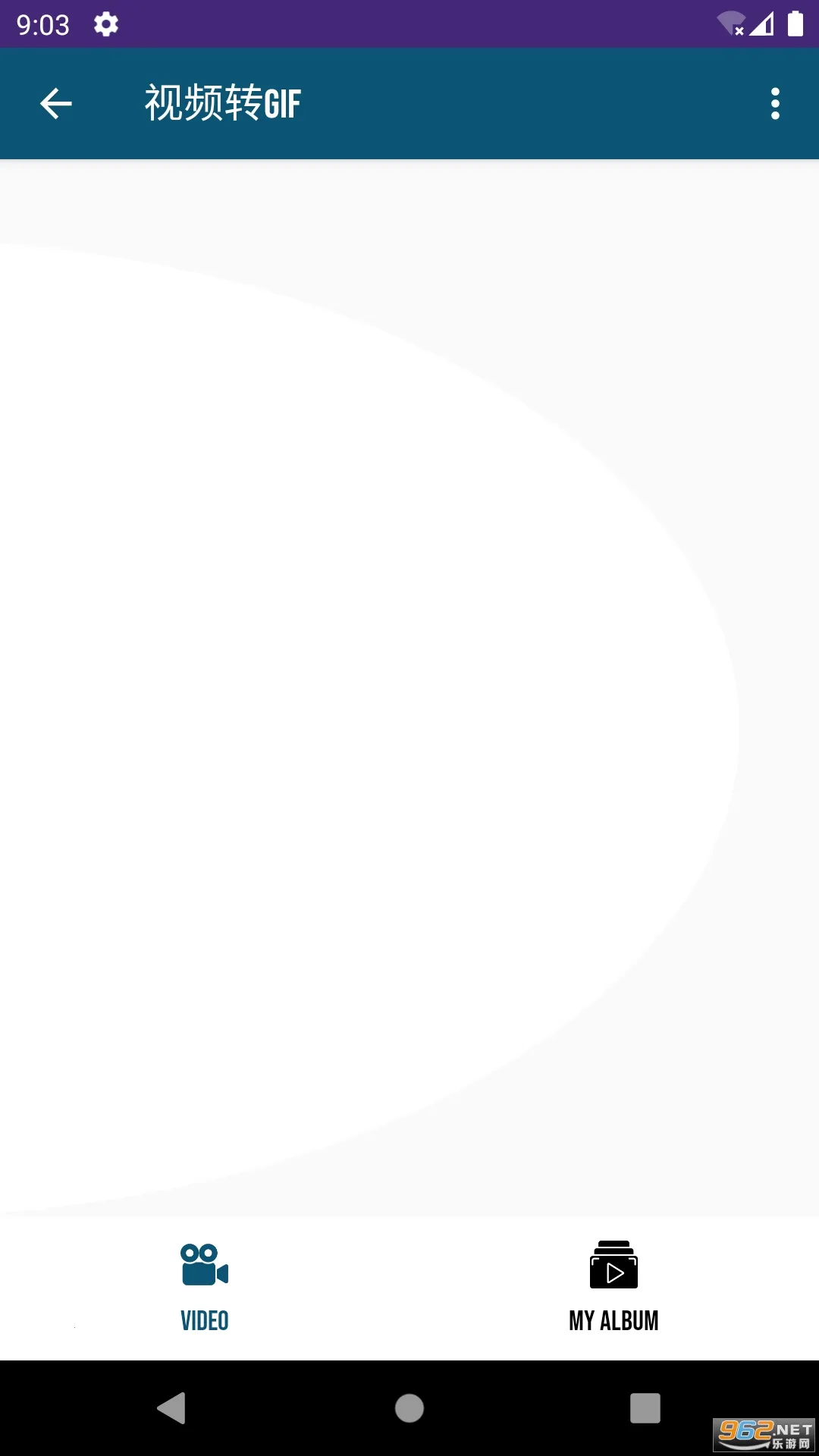 咪蜜专业视频编辑2026官方正版v1.0.1 手机版截图0