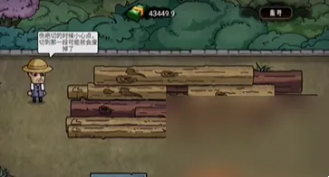 ������ģ�����������ײ˵�