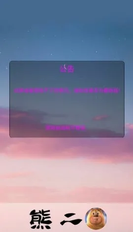 �ܶ������������ֻ���v1.0 �ֻ����ͼ1