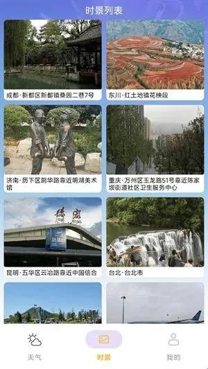 ��������Ԥ����׿���ֻ���