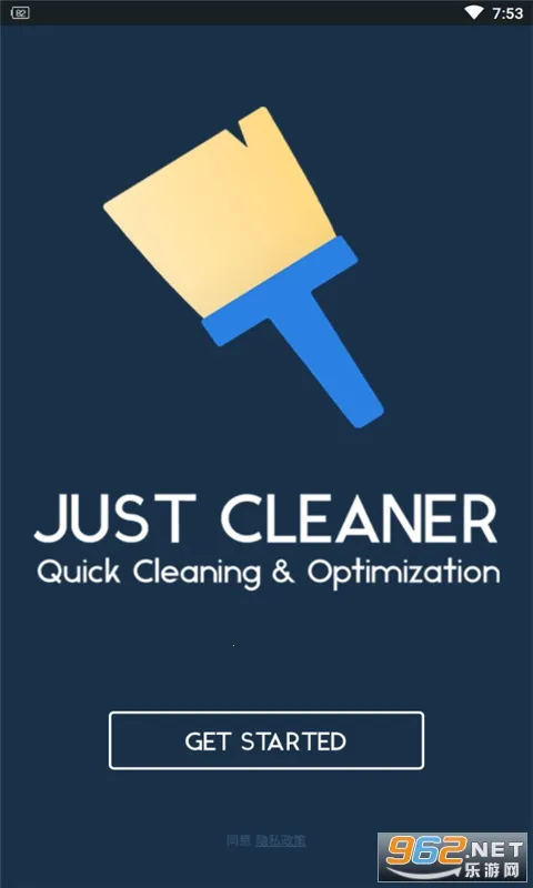 一键无痕看(手机拍摄辅助)v14.6 安卓版截图0