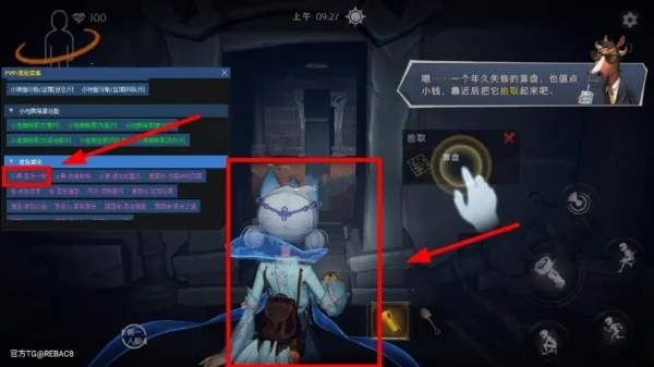 ��������Ȼ������2026���°汾