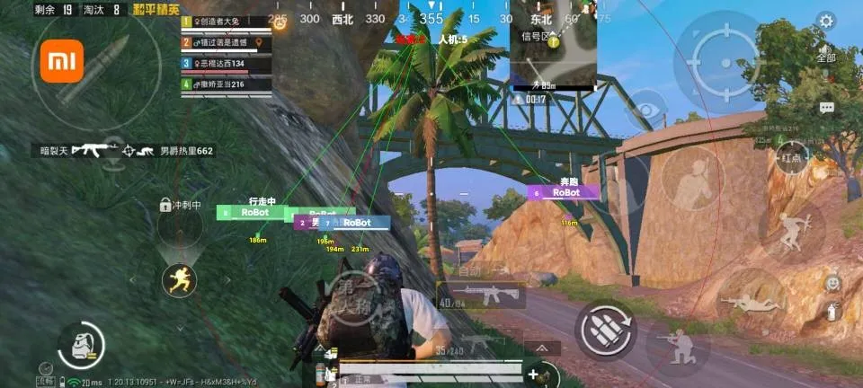 ��ƽ��ӢС�������������ֻ���v2.0 ��Ѱ��ͼ0