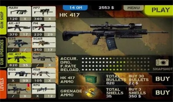 ǹ�ֵ���֮��2026�ٷ����°汾