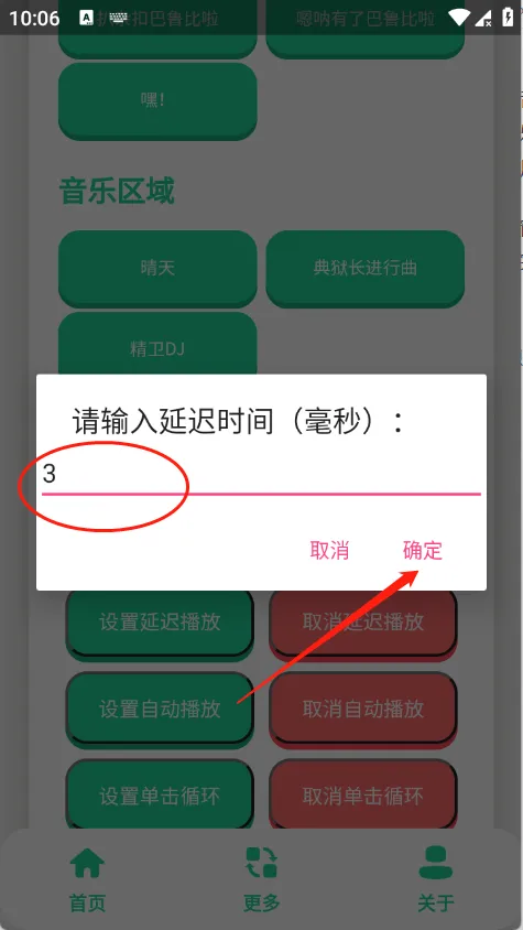 �����������2026�ٷ����°汾