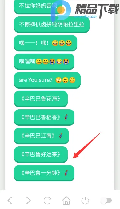 �����������2026�ٷ����°汾