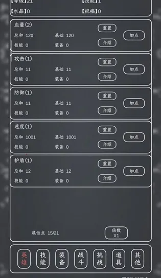 ħ��MAX��׿���ֻ���