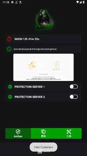 ���������ļ���2026�ٷ�����