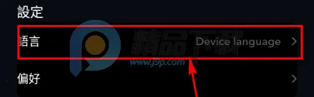 Sugary2026官方最新版本 Sugary2026官方最新版本