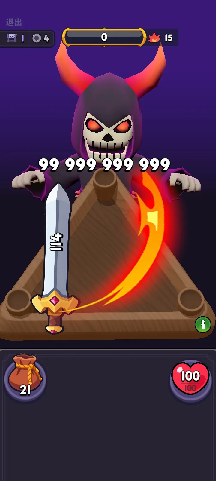 �������������˵���׿���ֻ���v1.5.2 �ٷ������ͼ2