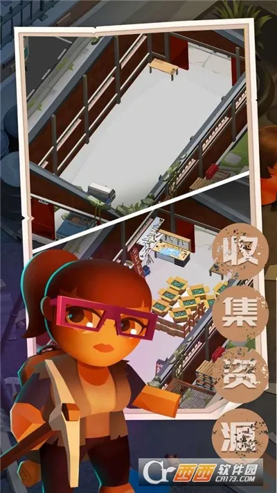 ĩ��������(ĩ��������Ϸ)v1.1 ��Ѱ��ͼ0