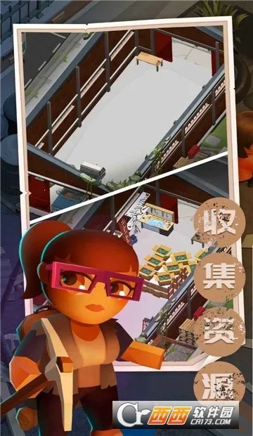 ĩ��������(ĩ��������Ϸ)v1.1 ��Ѱ��ͼ4