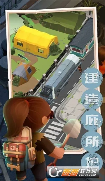 ĩ��������(ĩ��������Ϸ)v1.1 ��Ѱ��ͼ2