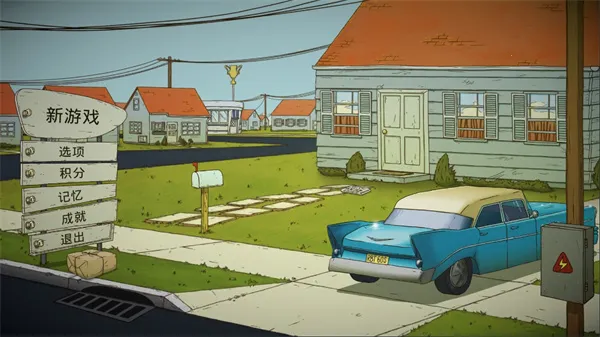 60����������ư�(ĩ��������Ϸ)v1.2.4.81 ��Ѱ��ͼ0