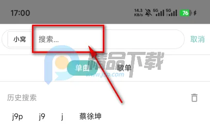 ��������2026���°汾