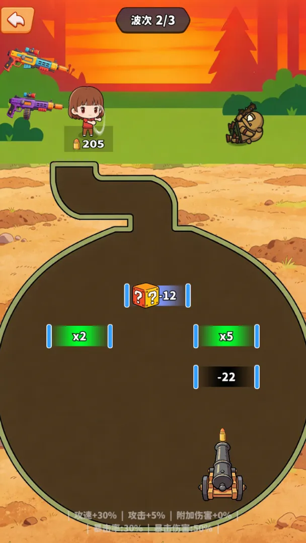 �ڿ�󴳹�2026�ٷ�����v1.0 ��Ѱ��ͼ0