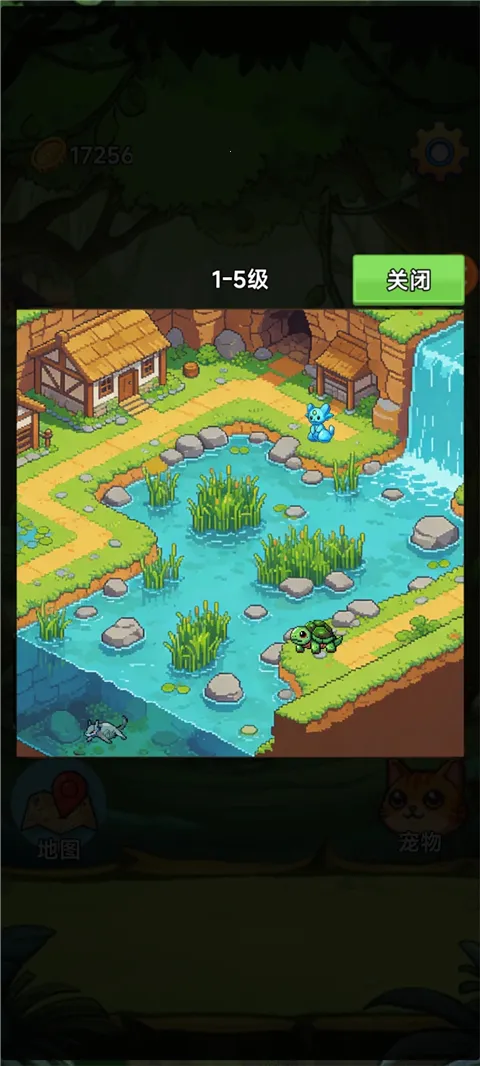 ���ܰ�׿���ֻ���v3.5 ��׿���ͼ2