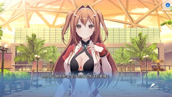 COSPLAY LOVE! : Enchanted prin2026���ذ�װ