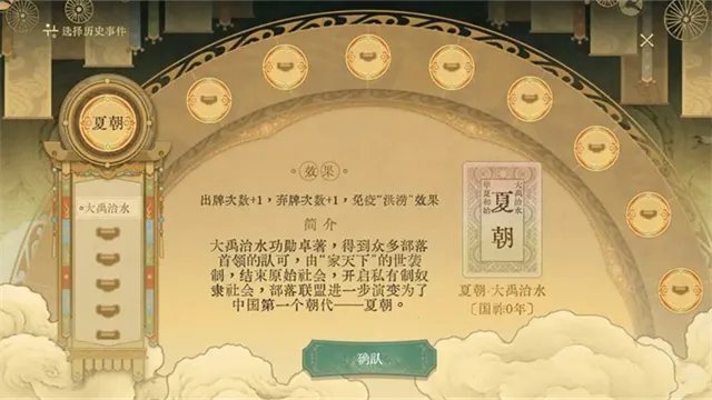 ������ǧ��2026�ٷ����°汾v0.5 �ٷ������ͼ3