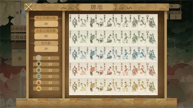 ������ǧ��2026�ٷ����°汾v0.5 �ٷ������ͼ4