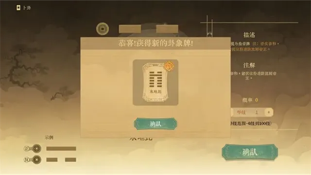 ������ǧ��2026�ٷ����°汾v0.5 �ٷ������ͼ0