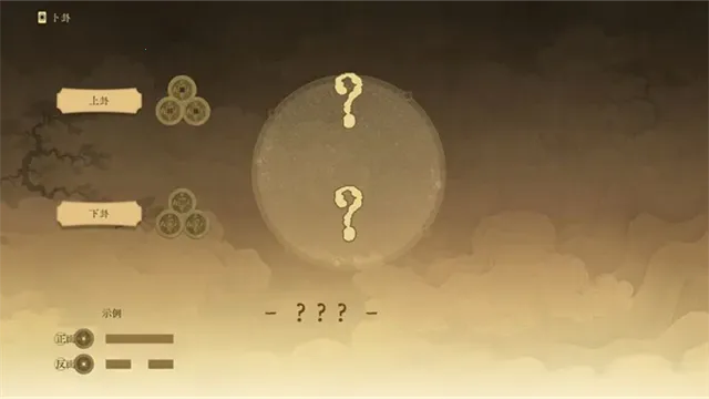 ������ǧ��2026�ٷ����°汾v0.5 �ٷ������ͼ1