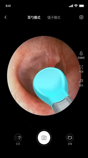 bebird�ɶ���׿���ֻ���v6.3.57 ��Ѱ��ͼ1