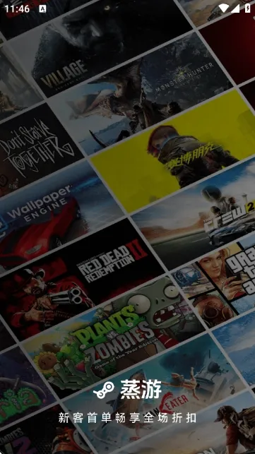 ������Ϸƽ̨(����Ϸ����ƽ̨)v1.0 �ֻ����ͼ0