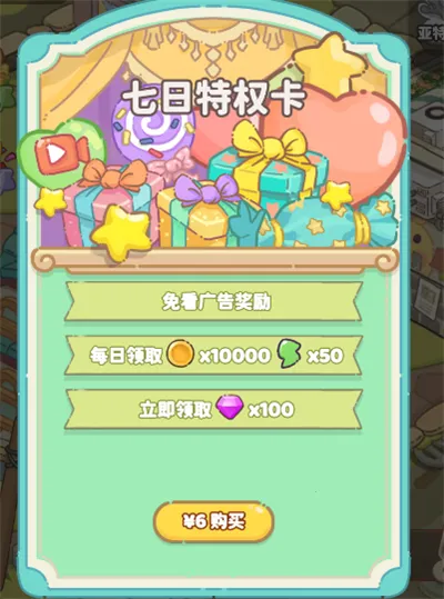 �����뺣��2026���°汾