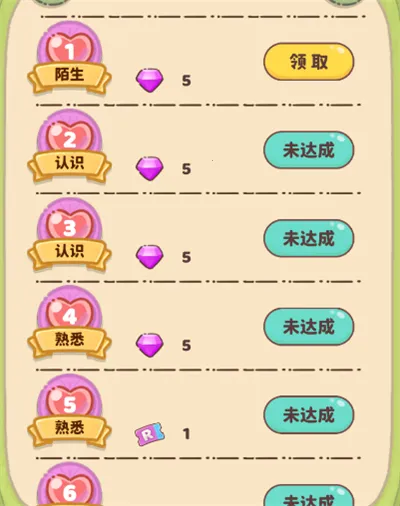 �����뺣��2026���°汾