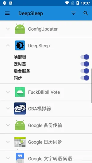 �������Ѱ�׿���ֻ���v1.2.1-rc2 �ֻ����ͼ3