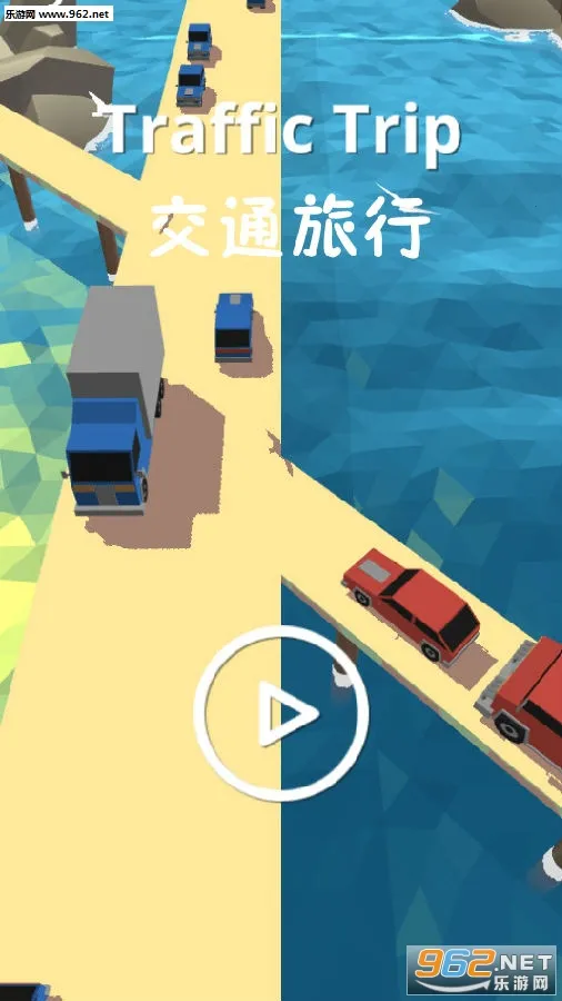 ��ͨ����(��ͨ��Ӫ��Ϸ)