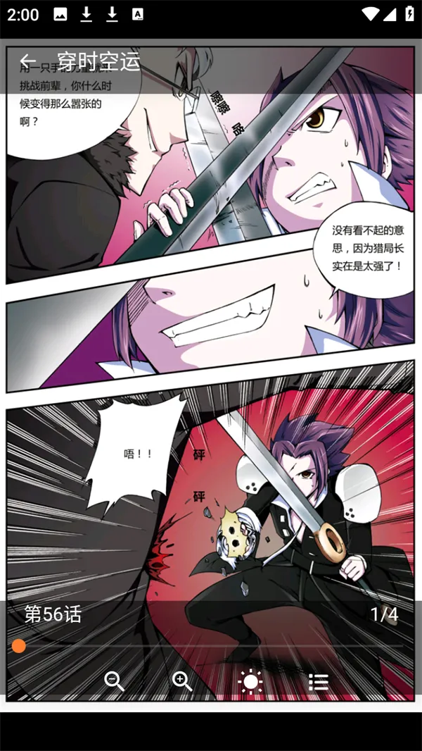 ��Ȥ����2026���°汾