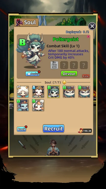 练剑修仙内置菜单(练剑修仙游戏)v1.0.0 官方正版截图1