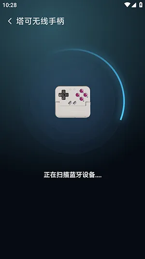 ��������(������Ϸƽ̨)v6.0.2 ��Ѱ��ͼ0